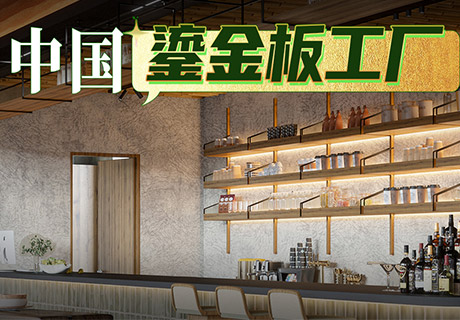 永信贵宾会217·(中国区)官网