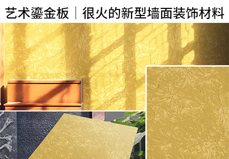 永信贵宾会217·(中国区)官网