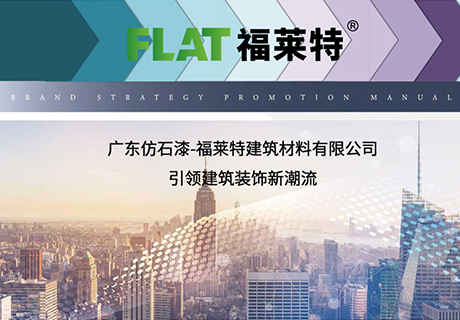 永信贵宾会217·(中国区)官网