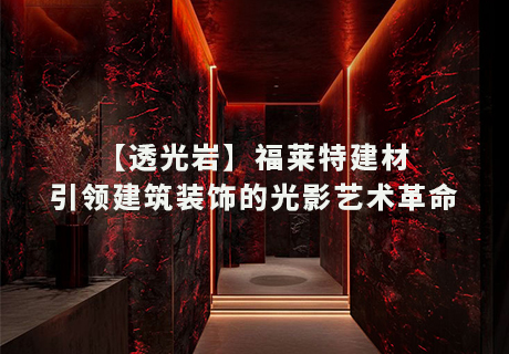 永信贵宾会217·(中国区)官网