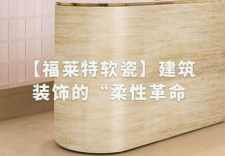 永信贵宾会217·(中国区)官网