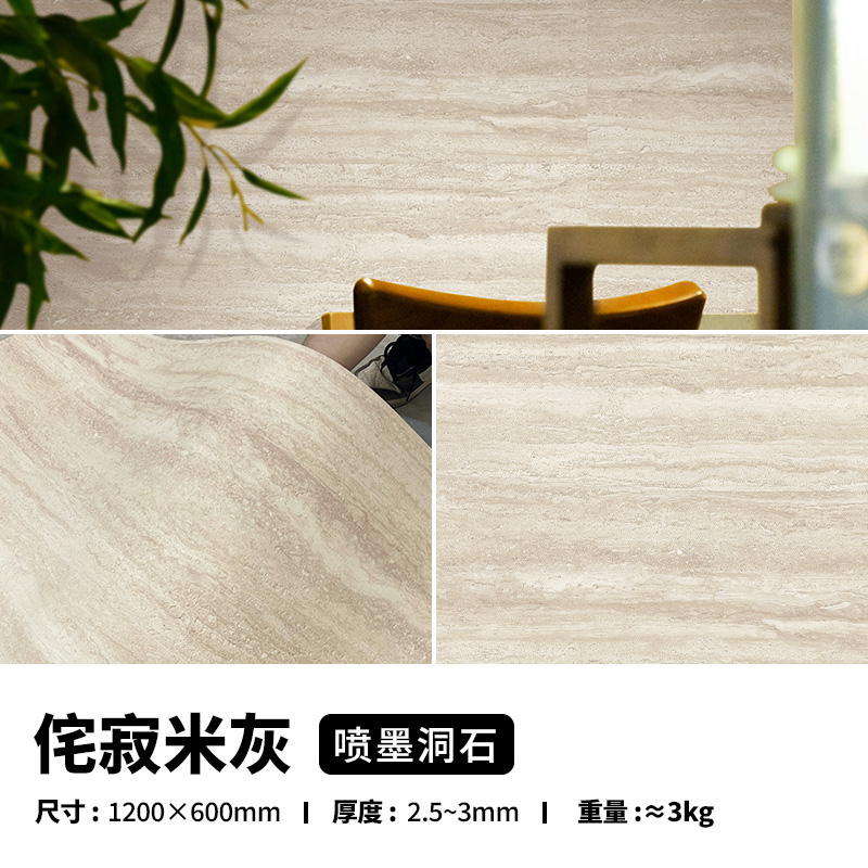 永信贵宾会217·(中国区)官网