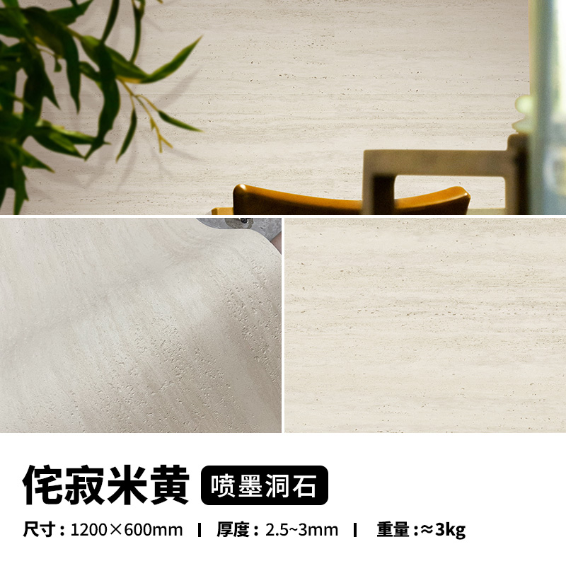 永信贵宾会217·(中国区)官网