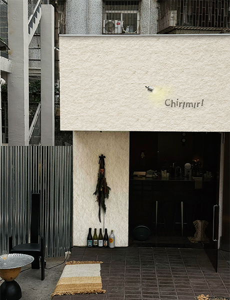 永信贵宾会217·(中国区)官网