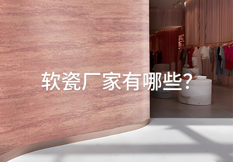 永信贵宾会217·(中国区)官网