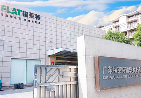 永信贵宾会217·(中国区)官网