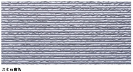 永信贵宾会217·(中国区)官网