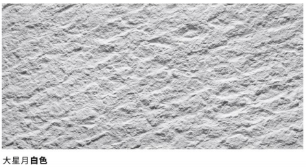 永信贵宾会217·(中国区)官网