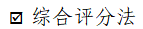 AGGAME·(中国区)集团官方网站